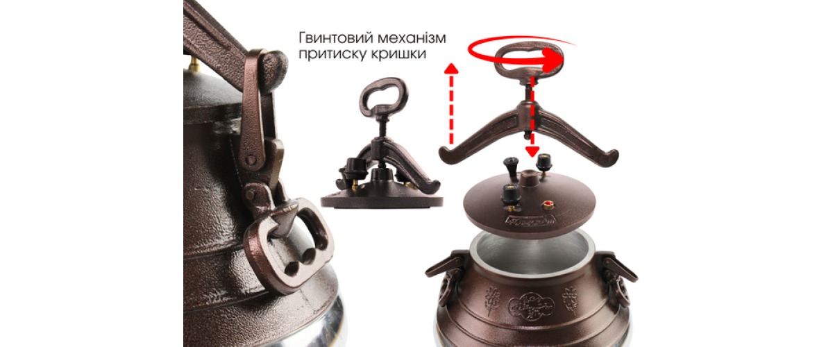 Як правильно користуватися афганським казаном: інструкція для новачків